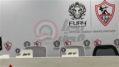 نادي الزمالك يستعد للإعلان عن راعي جديد للفريق في مؤتمر صحفي.. صور - الخليج الان