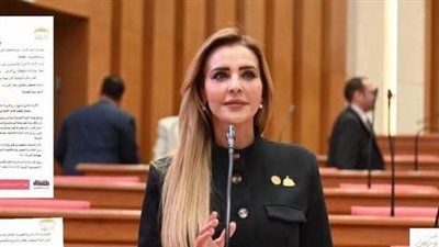 النائبة مروة بُريص تتقدم بطلب إحاطة بشأن مشروع الأمونيا الخضراء بـ«رأس بناس» وتطالب بتوضيح العائد الاقتصادي والاجتماعي - الخليج الان