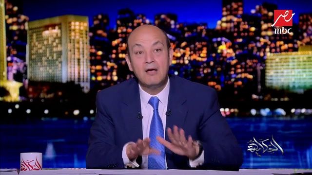 عمرو أديب: الأهلي في أسوأ حالاته والزمن الكروي يتغير وإمبراطورية المارد تقترب من الانتهاء - الخليج الان