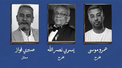 يسري نصر الله وعمرو موسى في ماستر كلاس عن الكاستينج بمهرجان الإسكندرية للفيلم القصير - الخليج الان