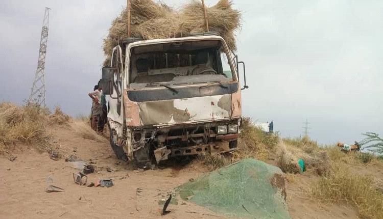 إصابة مواطنينِ بجروح جراء انفجار لغم زرعته مليشيا الحوثي في الحديدة