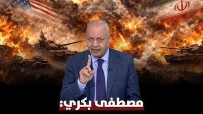 مصطفى بكري: داليا زيادة إرهابية جاسوسة.. واللي حرق المجمع العلمي هانت عليه بلده - الخليج الان