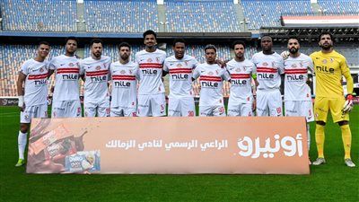 خوان بيزيرا يقود هجوم الزمالك أمام الأهلي الليلة فى قمة الدوري - الخليج الان
