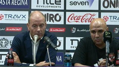 ييس توروب: مباراة الأهلي والزمالك تاريخية.. وشعرت بقيمتها منذ السوبر - الخليج الان