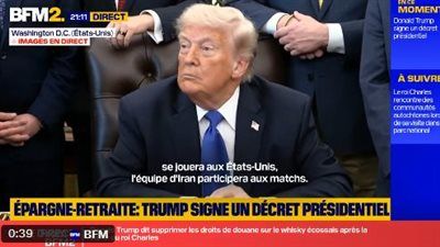 دونالد ترامب يعلق على مونديال 2026: لا أقلق من فوز إيران باللقب - الخليج الان