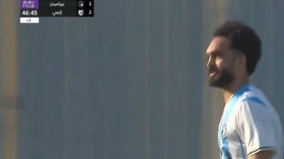 الأهرام ضد إنبي.. مصطفى زيكو يسجل الهدف الثالث لـ بيراميدز في مرمى إنبي بالدوري المصري الممتاز - الخليج الان