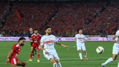 الزمالك ضد الأهلي.. حسين الشحات يسجل الهدف الثاني لـ الأهلي في مرمى الزمالك بالدوري المصري الممتاز - الخليج الان