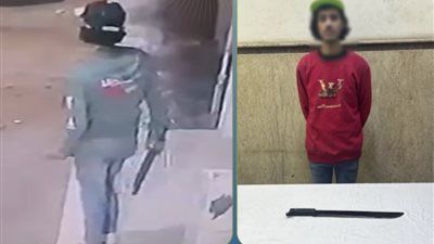ضبط شخص يروع الأهالي بسلاح أبيض في الإسكندرية - الخليج الان