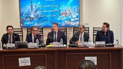 وزير التخطيط من البرلمان: ضوابط صارمة للاقتراض الخارجي واستراتيجية لخفض الدين العام - الخليج الان