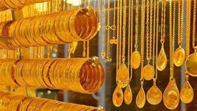 عاجل| مفاجأة غير متوقعة في أسعار الذهب الآن في مصر.. أعرف بكام - الخليج الان