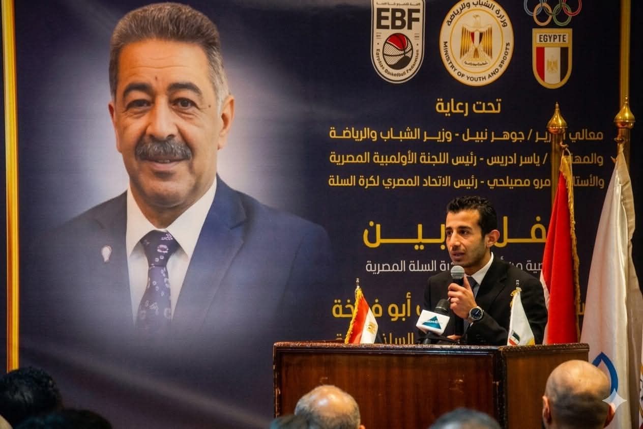 تأبين مجدي أبو فريخة بحضور جوهر نبيل وياسر إدريس ومصيلحي - الخليج الان