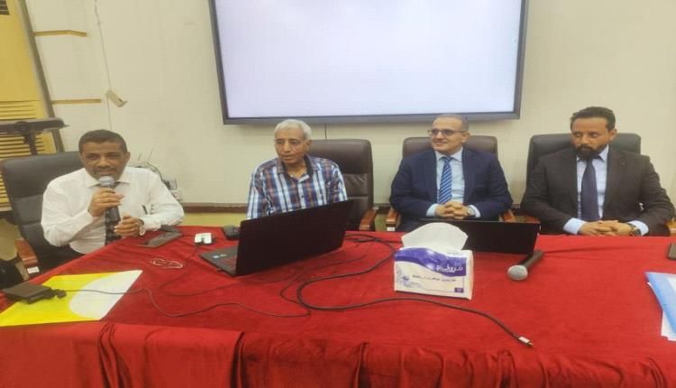 الصحة تفتتح الدورة التدريبية المكثفة في ممارسات التصنيع الجيد (GMP)