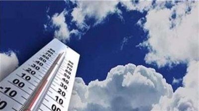 طقس الأربعاء.. انخفاض درجات الحرارة ليلًا وأجواء ربيعية مستقرة نهارًا - الخليج الان