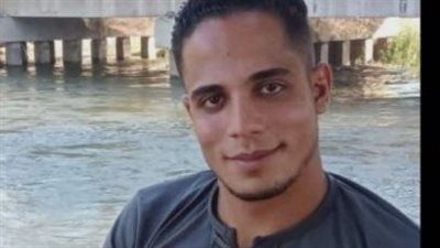 التصريح بدفن جثمان صياد سمالوط والقبض على المتهم - الخليج الان