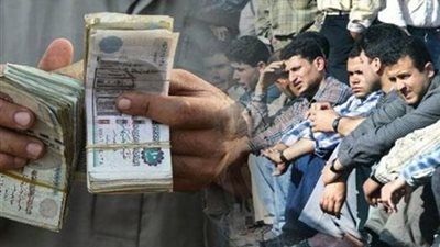 تفاصيل دعم العمالة غير المنتظمة ومنحة 1500 جنيه - الخليج الان