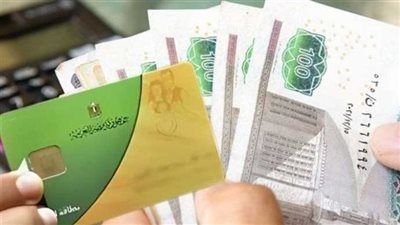 الدعم النقدي يعود للواجهة.. هل تتغير منظومة التموين قريبًا؟ - الخليج الان