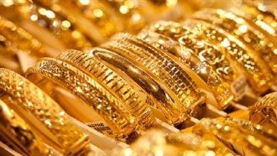 عيار 21 الآن يخالف التوقعات.. تحديث أسعار الذهب اليوم في مصر - الخليج الان