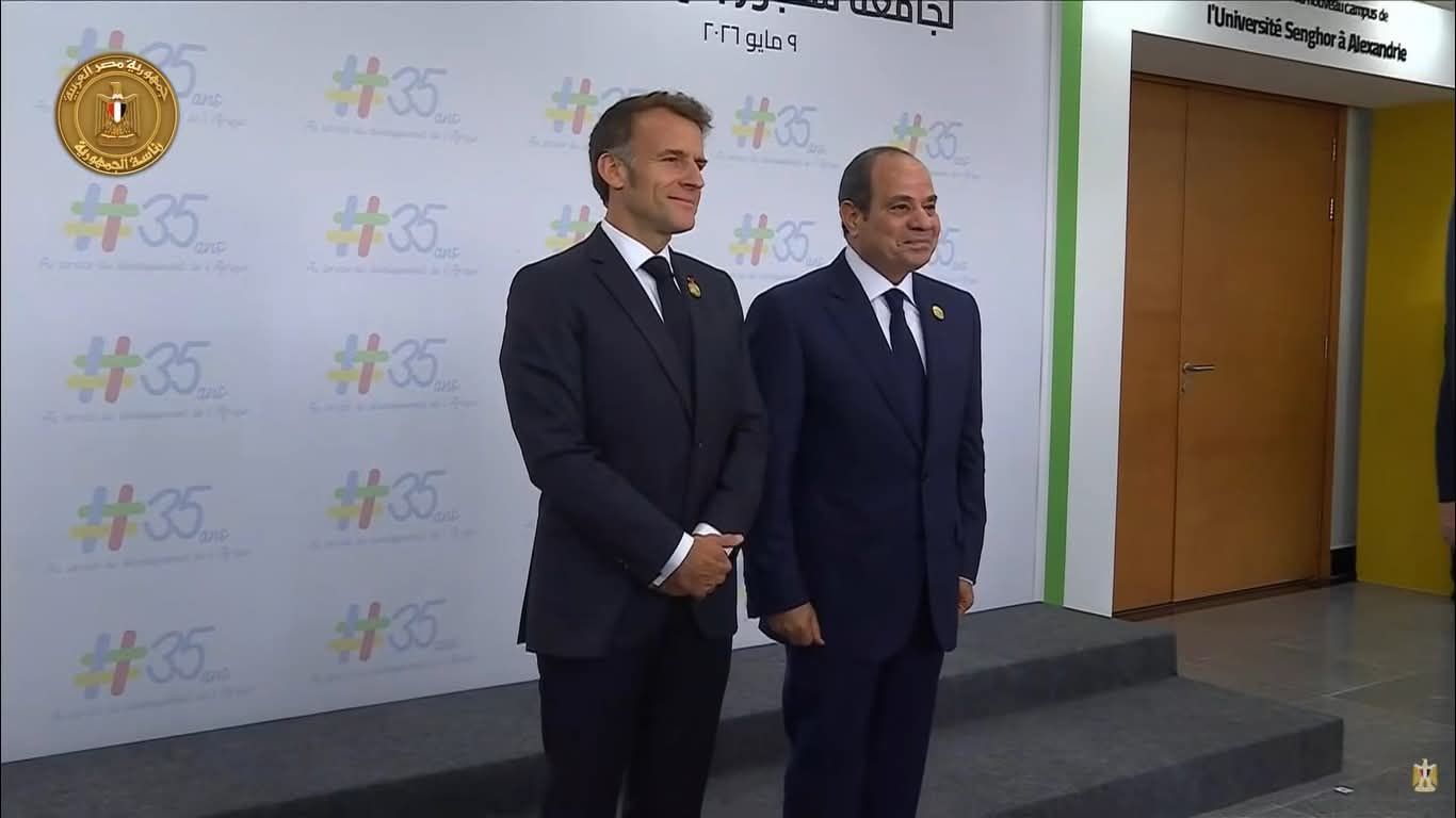 خلال افتتاح المقر الجديد لجامعة سنجور.. الرئيس السيسي والرئيس الفرنسي يلتقطان صورًا تذكارية - الخليج الان