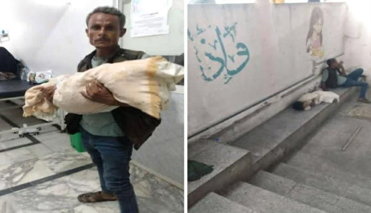 ماتت بسبب 20 الف ريال.. صفية ترحل شاهدةً على زمنٍ أغبر في تعز صارت فيه الإنسانية "سلعة"