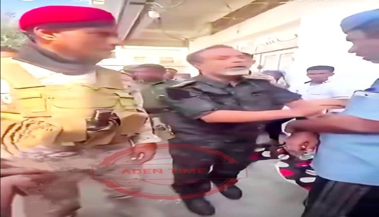مدير أمن المكلا لعناصر بن حبريش المتقطعة: صبرنا عليكم سنتين وضيعتونا جميعاً