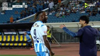 زد ضد الأهرام.. فيستون ماييلي يسجل الهدف الثاني لـ بيراميدز في مرمى زد أف سي بنهائي كأس مصر - الخليج الان