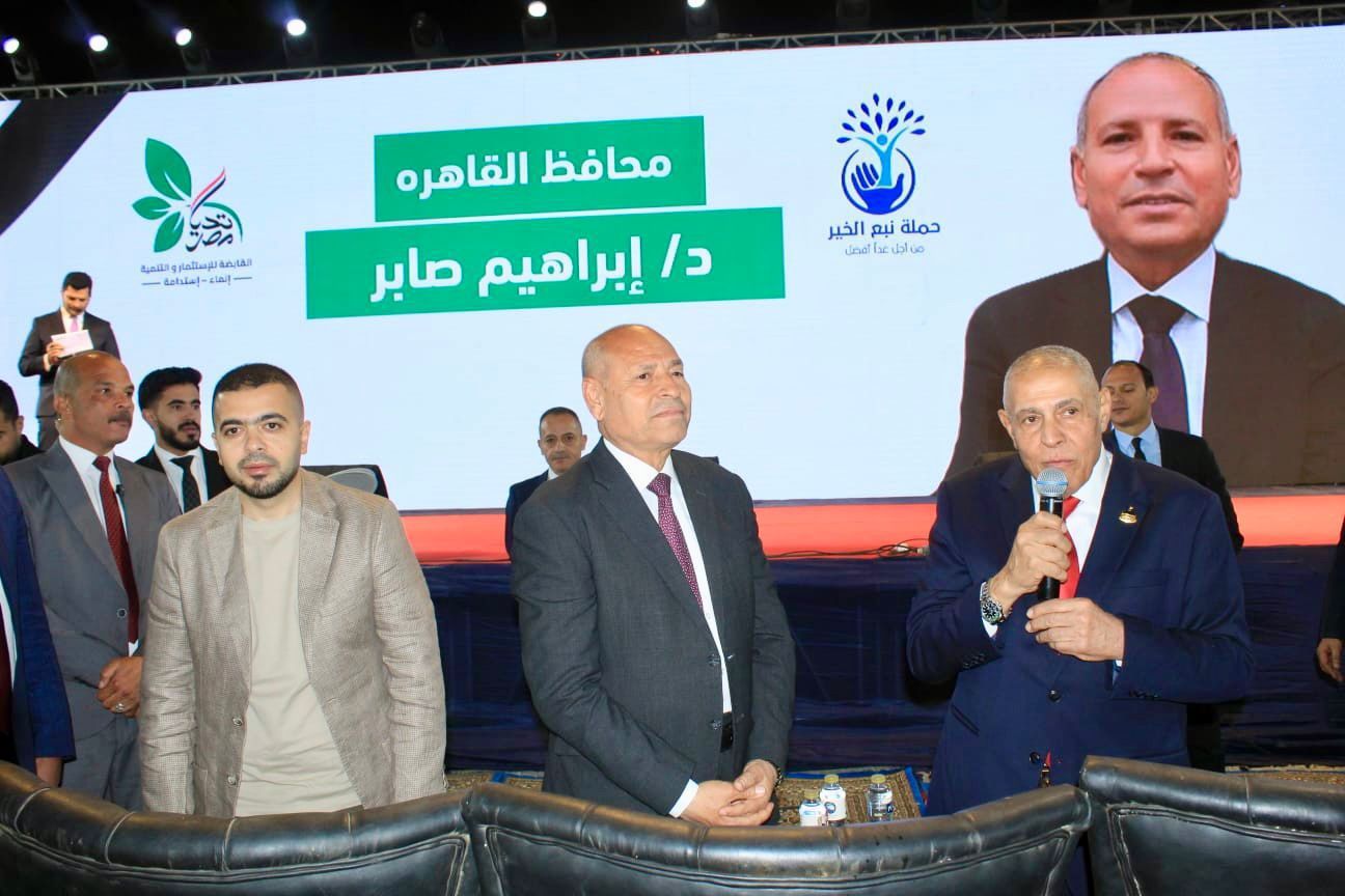 بحضور محافظ القاهرة ونائب عن وزير الأوقاف.. النائب أمين مسعود ينظم احتفالية لتجهيز 250 عروسة من الأسر الأولى بالرعاية بالزاوية الحمراء والشرابية - الخليج الان