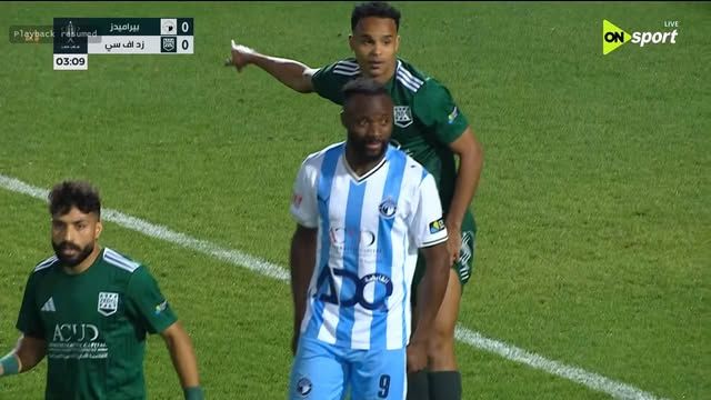 زد ضد الأهرام.. تابع الآن مباراة بيراميدز وزد أف سي مجاناً في نهائي كأس مصر - الخليج الان