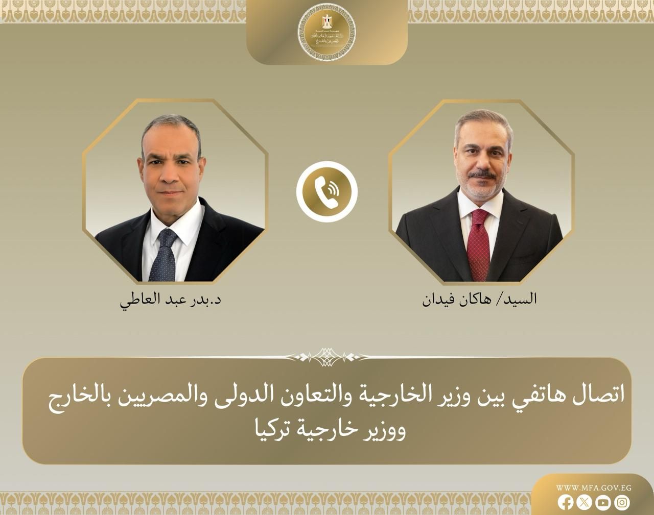 وزيرا خارجية مصر وتركيا: الحلول الدبلوماسية والحوار هما السبيل الوحيد لخفض التصعيد وإنهاء الحرب - الخليج الان