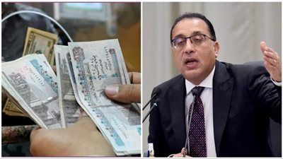 زيادة المرتبات والحد الأدنى للأجور 2026 في مصر: تفاصيل الحزمة الجديدة من الحكومة - الخليج الان