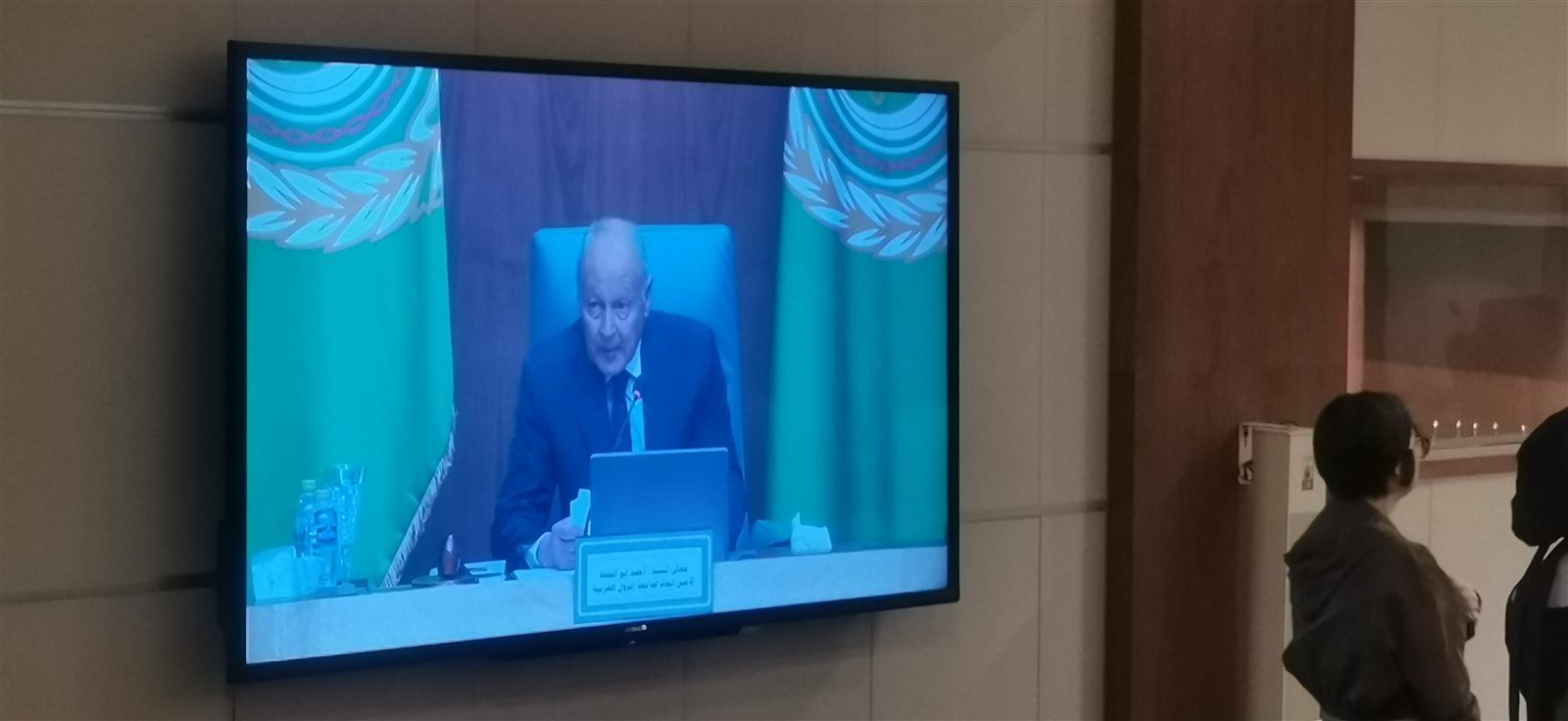 أبو الغيط بمنتدى الجنوب العالمي: نقدر مواقف الصين الداعمة للقضايا العربية وعلى رأسها القضية الفلسطينية - الخليج الان
