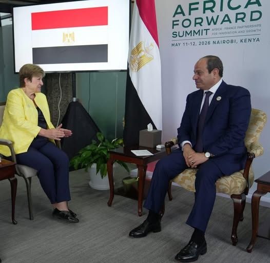 السيسي يؤكد التزام مصر بمواصلة الإصلاح الاقتصادي رغم التحديات العالمية - الخليج الان