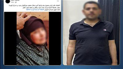 خلافات عائلية.. ضبط شخص تعدى على زوجته ووالدتها بسلاح أبيض في المنوفية - الخليج الان