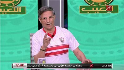 مصطفى يونس: أتمنى حضور مجلس الأهلي لنهائي الكونفدرالية لمؤازرة الزمالك - الخليج الان