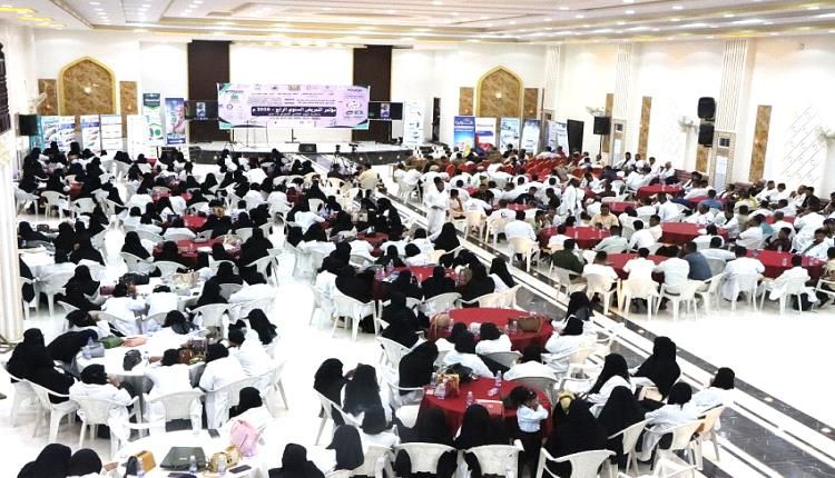 سيئون.. انعقاد أعمال مؤتمر التمريض السنوي الرابع 2026م