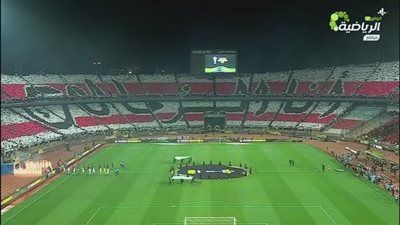 الزمالك ضد اتحاد الجزائر.. انطلاق مباراة الزمالك واتحاد العاصمة الجزائري في نهائي كأس الكونفدرالية الأفريقية - الخليج الان