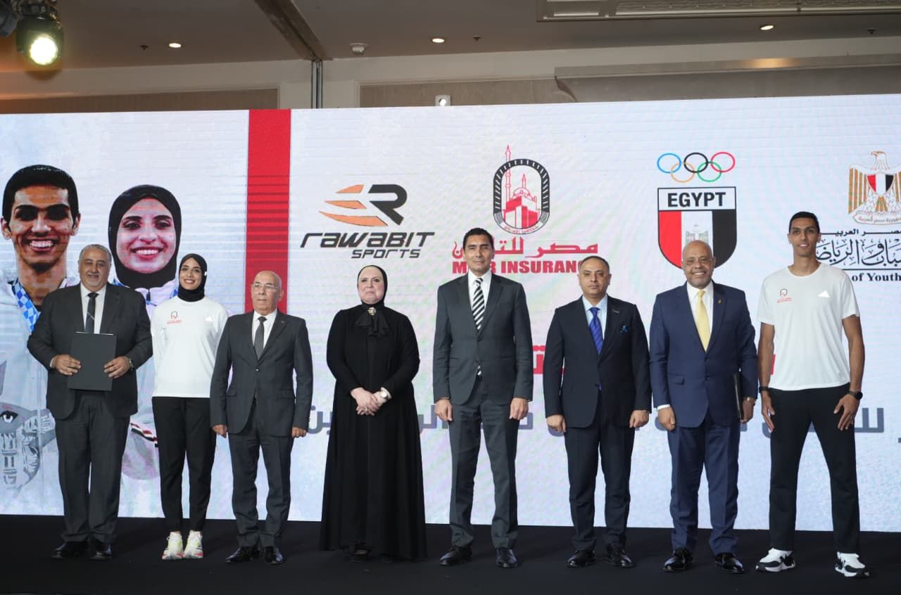 وزير الشباب والرياضة يشيد بدور روابط الرياضية بعد رعاية مصر للتأمين للأبطال - الخليج الان