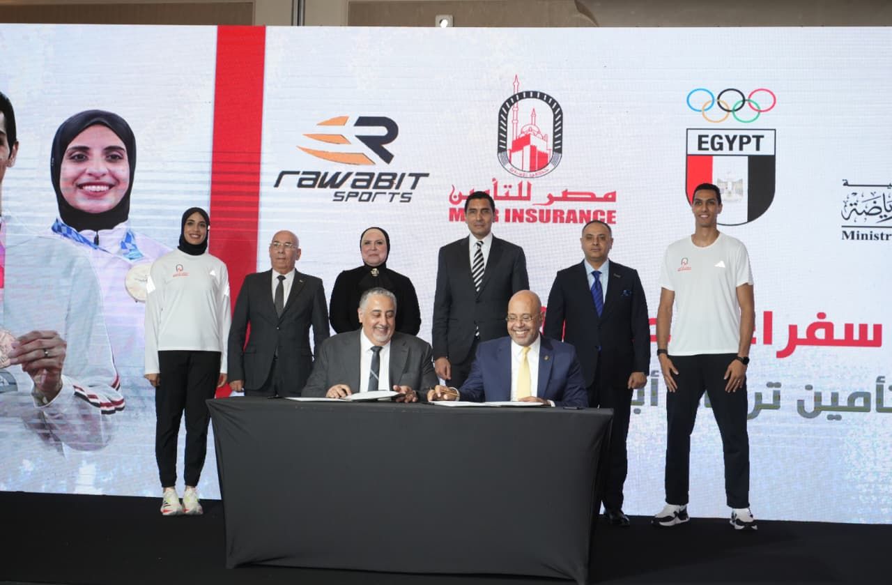 وزير الشباب والرياضة يشيد بدور روابط الرياضية بعد رعاية مصر للتأمين للأبطال - الخليج الان