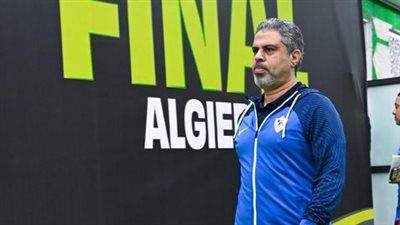 معتمد جمال: الهدف المبكر أربك الزمالك واتحاد العاصمة كان الأفضل في نهائي الكونفدرالية - الخليج الان