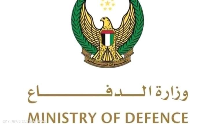 الدفاعات الإماراتية تعلن التعامل مع 3 طائرات مسيّرة واستهداف موقع قرب محطة براكة