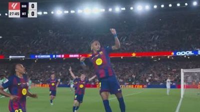 برشلونة ضد ريال بتيس.. ملخص اهداف ونتيجه مباراة برشلونة وريال بيتيس في الدوري الإسباني بعد هدف رافينيا - الخليج الان