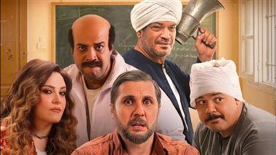 موعد طرح فيلم برشامة على منصة يانجو بلاي.. تفاصيل - الخليج الان