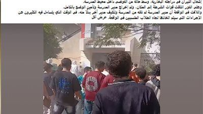 الداخلية تكشف حقيقة اقتحام مدرسة والتعدي على مديرها بالقليوبية - الخليج الان