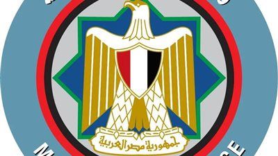 لأول مرة منذ الحرب الإيرانية.. مصر تطرح سندات اجتماعية وتنموية بمليار دولار - الخليج الان