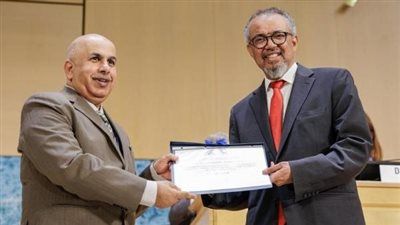 سلطنة عمان تفوز بجائزة منظمة الصحة العالمية - الخليج الان