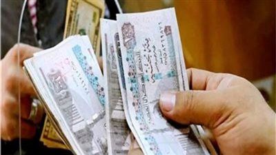 تبكير صرف مرتبات مايو 2026.. الحكومة تعلن المواعيد الرسمية قبل عيد الأضحى - الخليج الان