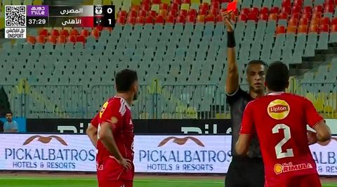 المصري ضد الأهلي.. طرد ياسين مرعي مدافع الأهلي أمام المصري بالدوري المصري الممتاز - الخليج الان