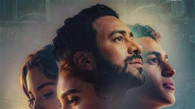 قبل طرحه في السينمات.. اعرف تفاصيل فيلم إذما بطولة أحمد داود - الخليج الان