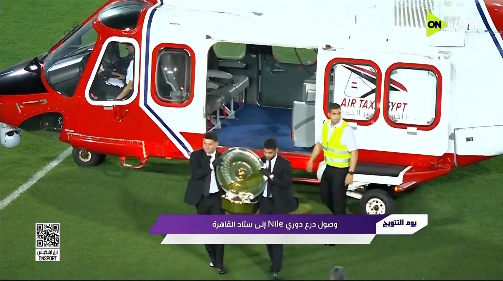 تتويج الزمالك بالدوري المصري 2026 بحضور محمد يحيى لطفي وأحمد دياب - الخليج الان