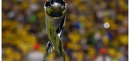 مواجهات نارية في قرعة كأس العالم للناشئين.. مصر تصطدم بقطر واليونان - الخليج الان