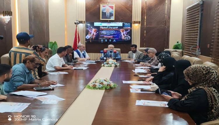 تدشين فعاليات اليوم العالمي لمكافحة التبغ في عدن